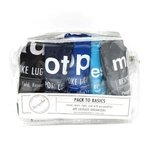 Bespoke Pack to Basics 6 Piece Luggage Organizers Travel Bags